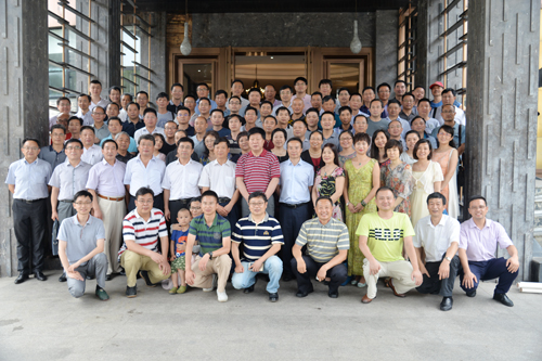 说明: http://www.glut.edu.cn/Git/UpdateFiles/2016/2016712232816861.jpg
