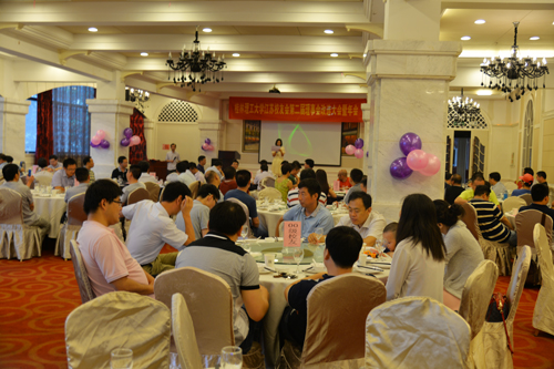 说明: http://www.glut.edu.cn/Git/UpdateFiles/2016/201671223287899.jpg